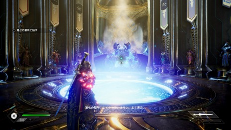画像ギャラリー No.010のサムネイル画像 / 「Godfall」のPS5向けパッケージ版が本日リリース。拡張コンテンツへのアクセス権を封入したDeluxe EditionとAscended Editionも同時発売