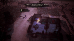 画像ギャラリー No.007のサムネイル画像 / 西部劇×ダークファンタジー「Weird West」プレイレポート。正義の味方にも悪党にもなれる，自由度の高いRPG