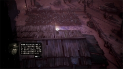 画像ギャラリー No.008のサムネイル画像 / 西部劇×ダークファンタジー「Weird West」プレイレポート。正義の味方にも悪党にもなれる，自由度の高いRPG