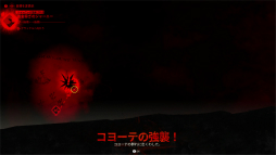 画像ギャラリー No.011のサムネイル画像 / 西部劇×ダークファンタジー「Weird West」プレイレポート。正義の味方にも悪党にもなれる，自由度の高いRPG