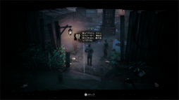 画像ギャラリー No.042のサムネイル画像 / 西部劇×ダークファンタジー「Weird West」プレイレポート。正義の味方にも悪党にもなれる，自由度の高いRPG
