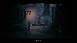 画像ギャラリー No.043のサムネイル画像 / 西部劇×ダークファンタジー「Weird West」プレイレポート。正義の味方にも悪党にもなれる，自由度の高いRPG