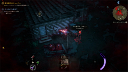 画像ギャラリー No.047のサムネイル画像 / 西部劇×ダークファンタジー「Weird West」プレイレポート。正義の味方にも悪党にもなれる，自由度の高いRPG