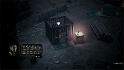 画像ギャラリー No.060のサムネイル画像 / 西部劇×ダークファンタジー「Weird West」プレイレポート。正義の味方にも悪党にもなれる，自由度の高いRPG