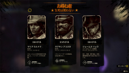 画像ギャラリー No.074のサムネイル画像 / 西部劇×ダークファンタジー「Weird West」プレイレポート。正義の味方にも悪党にもなれる，自由度の高いRPG