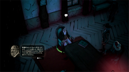 画像ギャラリー No.080のサムネイル画像 / 西部劇×ダークファンタジー「Weird West」プレイレポート。正義の味方にも悪党にもなれる，自由度の高いRPG