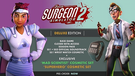 画像ギャラリー No.003のサムネイル画像 / 「Surgeon Simulator 2」，カオスなマルチプレイやBossa研究所の作成モードなどを確認できる紹介ムービーを公開