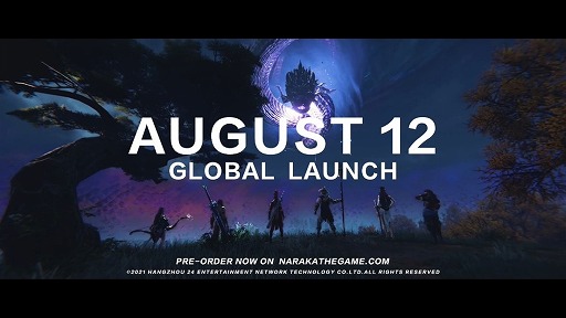 画像ギャラリー No.001のサムネイル画像 / 「NARAKA: BLADEPOINT」，リリース直前の“F5 GAMES SHOW”で新情報が発表