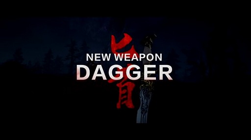 画像ギャラリー No.002のサムネイル画像 / 「NARAKA: BLADEPOINT」，リリース直前の“F5 GAMES SHOW”で新情報が発表
