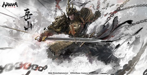 画像ギャラリー No.002のサムネイル画像 / 「NARAKA: BLADEPOINT」の累計販売数が600万本を突破。30％オフセールを11月11日に開始