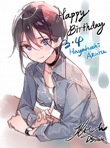 画像ギャラリー No.002のサムネイル画像 / 「推しのラブより恋のラブ」，速星あくるの誕生日とSteamのローンチセールを記念したTwitterキャンペーンを開催