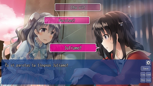 画像ギャラリー No.001のサムネイル画像 / PC版「推しのラブより恋のラブ」が7月9日まで25％オフ