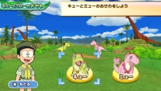 画像ギャラリー No.004のサムネイル画像 / 「ゲーム ドラえもん のび太の新恐竜」の公式サイトがグランドオープン。ゲーム内容が確認できるほか，恐竜カード集めも楽しめる