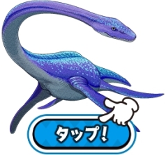 画像ギャラリー No.006のサムネイル画像 / 「ゲーム ドラえもん のび太の新恐竜」の公式サイトがグランドオープン。ゲーム内容が確認できるほか，恐竜カード集めも楽しめる