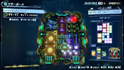 画像ギャラリー No.007のサムネイル画像 / 「メガトン級ムサシ」，無料アップデートVol.5“金剛”を本日配信