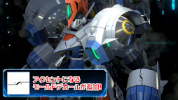 画像ギャラリー No.008のサムネイル画像 / 「メガトン級ムサシ」，無料アップデートVol.5“金剛”を本日配信