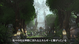 画像ギャラリー No.005のサムネイル画像 / PS5/PS4「Kena: Bridge of Spirits」，パッケージ版の発売日が2022年2月24日に決定。同梱特典や早期購入＆店舗特典も明らかに