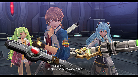 画像ギャラリー No.003のサムネイル画像 / 「英雄伝説 創の軌跡」，主人公の一人である捜査官 ロイド・バニングスら主要人物やキーワードが公開。公式サイトも正式オープン