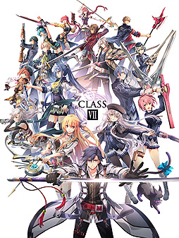 画像ギャラリー No.002のサムネイル画像 / 「英雄伝説 創の軌跡」，主人公の一人・リィンを中心とした新VII組メンバーや，エレボニア帝国に関連するキーワードの情報が公開