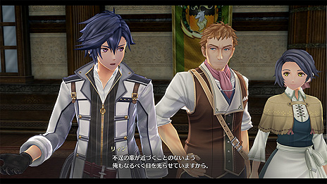 画像ギャラリー No.007のサムネイル画像 / 「英雄伝説 創の軌跡」，主人公の一人・リィンを中心とした新VII組メンバーや，エレボニア帝国に関連するキーワードの情報が公開