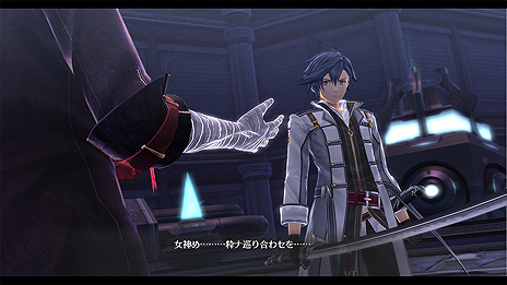 画像ギャラリー No.008のサムネイル画像 / 「英雄伝説 創の軌跡」，主人公の一人・リィンを中心とした新VII組メンバーや，エレボニア帝国に関連するキーワードの情報が公開