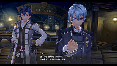 画像ギャラリー No.012のサムネイル画像 / 「英雄伝説 創の軌跡」，主人公の一人・リィンを中心とした新VII組メンバーや，エレボニア帝国に関連するキーワードの情報が公開