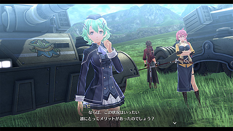 画像ギャラリー No.017のサムネイル画像 / 「英雄伝説 創の軌跡」，主人公の一人・リィンを中心とした新VII組メンバーや，エレボニア帝国に関連するキーワードの情報が公開