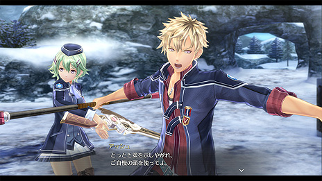 画像ギャラリー No.019のサムネイル画像 / 「英雄伝説 創の軌跡」，主人公の一人・リィンを中心とした新VII組メンバーや，エレボニア帝国に関連するキーワードの情報が公開