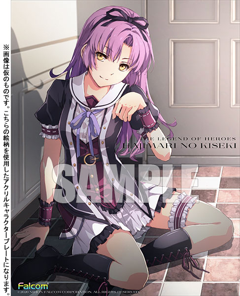 画像ギャラリー No.002のサムネイル画像 / 「英雄伝説 創の軌跡」，あみあみ限定特典付きのPlatinumマイスターBOXと通常版の予約が受付中