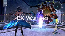 画像ギャラリー No.033のサムネイル画像 / 「英雄伝説 創の軌跡」公式サイトにて旧VII組メンバーら登場キャラのプロフィールが公開。ゲーム内ミニゲーム，軌跡でポン！の情報も