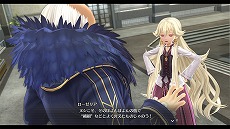 画像ギャラリー No.014のサムネイル画像 / 「英雄伝説 創の軌跡」，エマ・ミルスティンほか9名の登場キャラクターが公開。真・夢幻回廊の攻略後に解禁されるコンテンツの情報も
