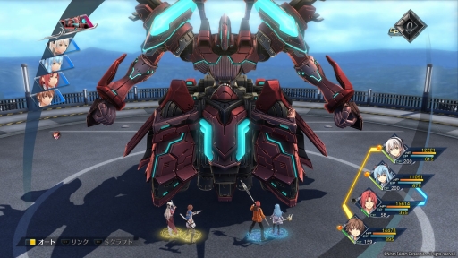 画像ギャラリー No.003のサムネイル画像 / 「軌跡」シリーズ最新作「英雄伝説 創の軌跡」を紹介。主人公3人の視点で進むメインストーリーで，シリーズ完結に向け動き出した物語を楽しもう