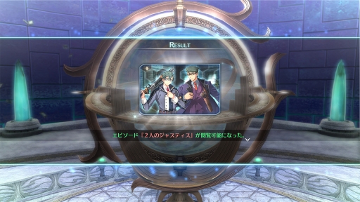 画像ギャラリー No.033のサムネイル画像 / 「軌跡」シリーズ最新作「英雄伝説 創の軌跡」を紹介。主人公3人の視点で進むメインストーリーで，シリーズ完結に向け動き出した物語を楽しもう
