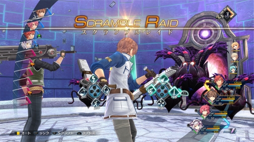 画像ギャラリー No.038のサムネイル画像 / 「軌跡」シリーズ最新作「英雄伝説 創の軌跡」を紹介。主人公3人の視点で進むメインストーリーで，シリーズ完結に向け動き出した物語を楽しもう