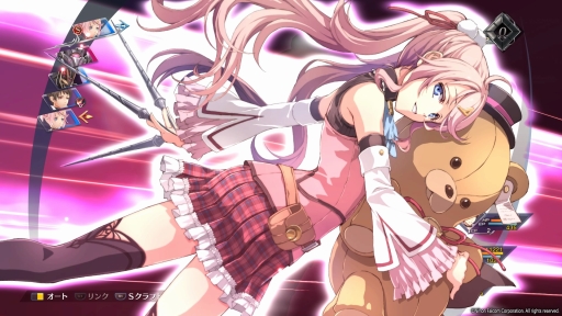 画像ギャラリー No.050のサムネイル画像 / 「軌跡」シリーズ最新作「英雄伝説 創の軌跡」を紹介。主人公3人の視点で進むメインストーリーで，シリーズ完結に向け動き出した物語を楽しもう
