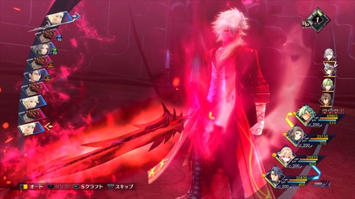 画像ギャラリー No.021のサムネイル画像 / 「英雄伝説 創の軌跡」の無料大型アップデート“夢幻の彼方へ”が10月1日に配信。新ダンジョンやプレイアブルキャラなどが追加に