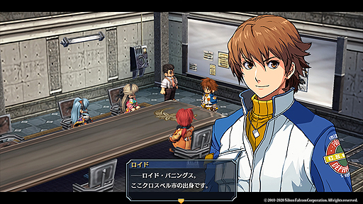 画像ギャラリー No.004のサムネイル画像 / 「英雄伝説 零の軌跡：改」「英雄伝説 碧の軌跡：改」が2020年春に発売へ。軌跡シリーズのクロスベル編2作がPS4で登場