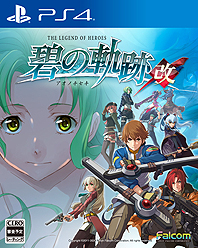 画像ギャラリー No.007のサムネイル画像 / 「英雄伝説 零の軌跡：改」「英雄伝説 碧の軌跡：改」が2020年春に発売へ。軌跡シリーズのクロスベル編2作がPS4で登場