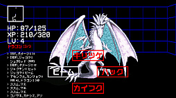 画像ギャラリー No.006のサムネイル画像 / PS4版「198X」が本日配信。1980年代風のアーケードゲームを通じて，思春期を迎えた少年の心情を描くマルチジャンルゲーム