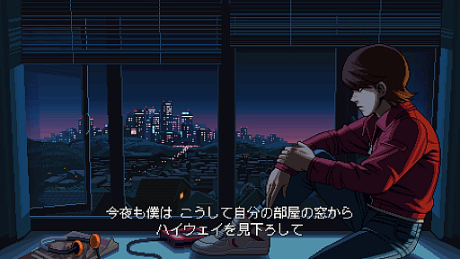 画像ギャラリー No.007のサムネイル画像 / PS4版「198X」が本日配信。1980年代風のアーケードゲームを通じて，思春期を迎えた少年の心情を描くマルチジャンルゲーム