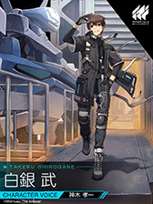画像ギャラリー No.007のサムネイル画像 / 「イモータルズ：マブラヴ オルタネイティヴ」に登場する衛士3名のイラストが公開に。事前登録の報酬で戦術機がもらえるチャンスもあり