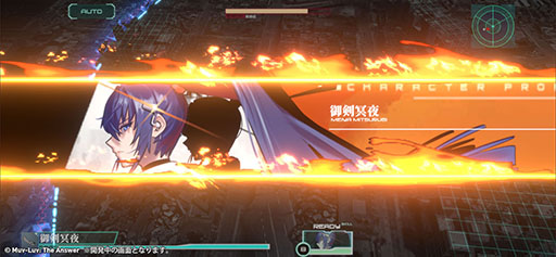 画像ギャラリー No.002のサムネイル画像 / 「イモータルズ：マブラヴ オルタネイティヴ」は3月中旬にリリースへ。戦闘や会話シーンなどを確認できるPV3本も公開に