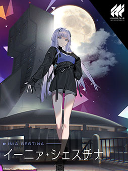 画像ギャラリー No.003のサムネイル画像 / 「イモータルズ：マブラヴ オルタネイティヴ」のキービジュアルが公開に。新たな主要キャラクターたちのイラストも掲載