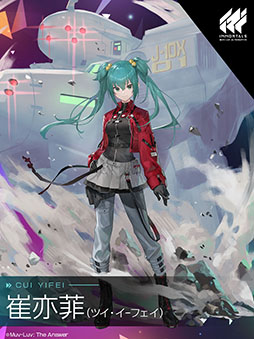 画像ギャラリー No.005のサムネイル画像 / 「イモータルズ：マブラヴ オルタネイティヴ」のキービジュアルが公開に。新たな主要キャラクターたちのイラストも掲載