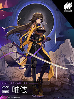 画像ギャラリー No.006のサムネイル画像 / 「イモータルズ：マブラヴ オルタネイティヴ」のキービジュアルが公開に。新たな主要キャラクターたちのイラストも掲載