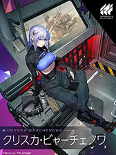 画像ギャラリー No.010のサムネイル画像 / 「イモータルズ：マブラヴ オルタネイティヴ」のキービジュアルが公開に。新たな主要キャラクターたちのイラストも掲載