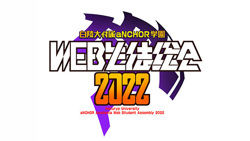 画像ギャラリー No.001のサムネイル画像 / 「イモータルズ：マブラヴオルタネイティヴ」はNextNinjaと共同パブリッシングで新規タイトルとして再始動へ。リリース時期は来春を予定