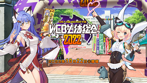 画像ギャラリー No.003のサムネイル画像 / 再始動の「イモータルズ：マブラヴ オルタネイティヴ」，UIの改善やキャラクターボイスの追加などを実施。マブラヴプロジェクトの新情報が公開に