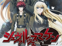 TVアニメ「シュヴァルツェスマーケン」全12話配信決定。「マブラヴ：ディメンションズ」公式YouTubeチャンネルにて