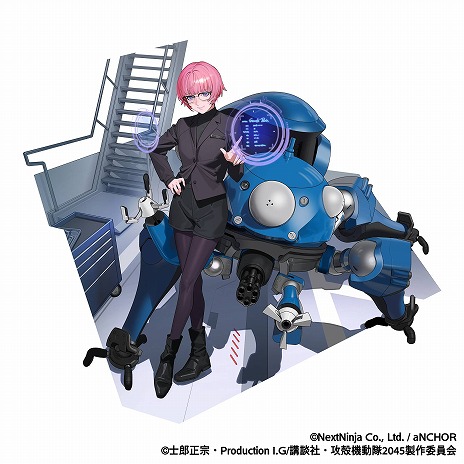 画像ギャラリー No.005のサムネイル画像 / 「マブラヴ：ディメンションズ」，「攻殻機動隊 SAC_2045」とのコラボイベントを11月15日から開催。タチコマが随伴戦力として活躍